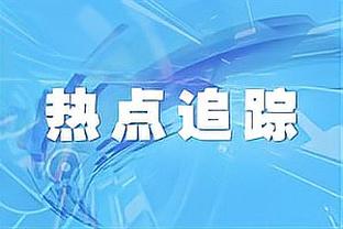 男篮人才库更新：杨瀚森&赵维伦等年轻人入选 归化球员李凯尔在列